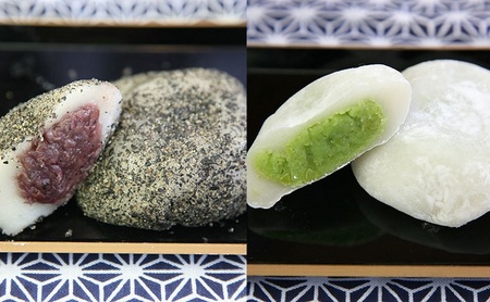 【TVで紹介されました】寒天大福9種1個 詰め合わせ キメが細かくなめらかな食感 寒天使用で食物繊維豊富・低カロリー 大福餅・和菓子セット 冷凍 長野名物 スイーツ おやつに