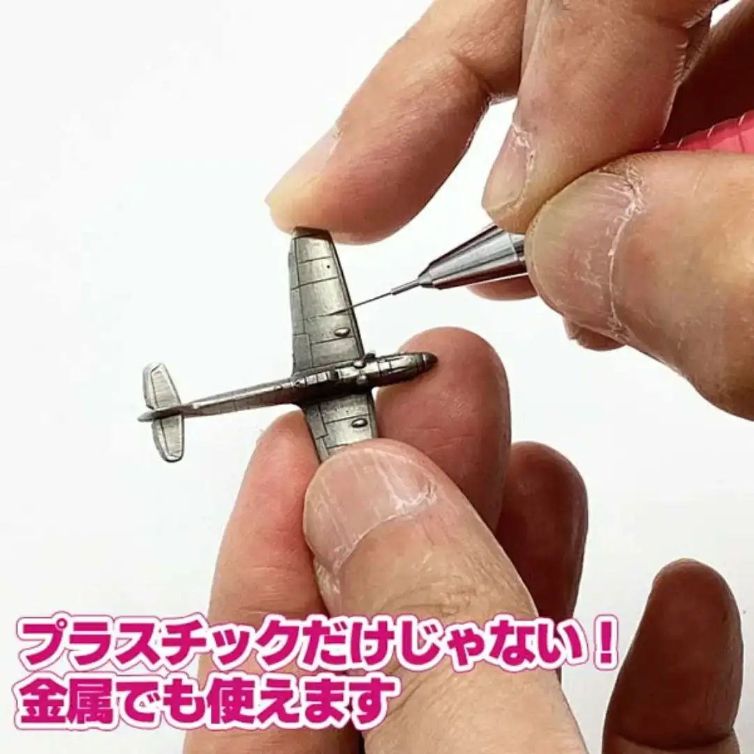 沼ホビー用工具 Bセット アイガーツール 燕三条製 ホビー工具 模型工具 プラモデル 鋸 やすり クランプ ニッパー ピンセット サンドペーパーホルダー EIGERTOOL【074S006】