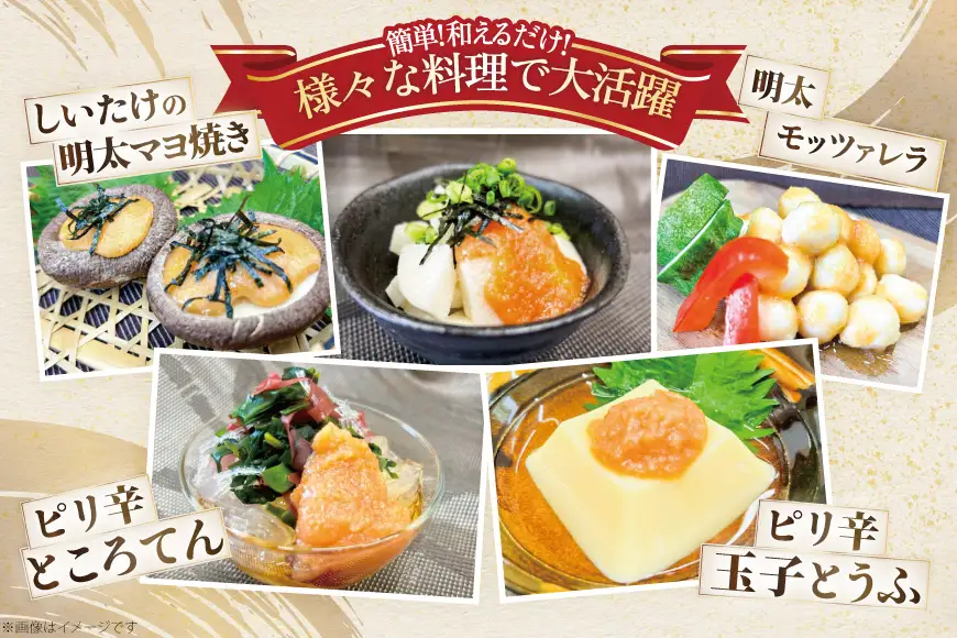 はねうお食品工場直送！明太子ばらこスティック 30g×10本 3パック 計30本 セット [はねうお食品 静岡工場 静岡県 吉田町 22424269]
