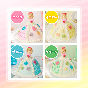 【いちごのバースデーケーキ】プリンセスドールケーキ 日時指定可 スイーツ デザート 洋菓子 お取り寄せ 愛知県 小牧市 送料無料 誕生日 クリスマス お祝い キャラクター デコレーションケーキ ホールケーキ 人形 かわいい こども[125L02]