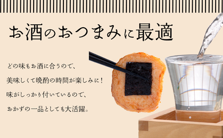 さつま揚げ 天ぷら 詰合せ 日替わり天 4種 計32枚 徳永蒲鉾店 《30日以内に出荷予定(土日祝除く)》 蒲鉾 さつま揚げ 揚げ物 練り物 おつまみ 野菜 ビール に合う ギフト お土産 国産 魚介 薩摩揚げ おかず 弁当 惣菜 おでん 鍋 かまぼこ 小分け