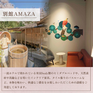 富山県氷見市 湯の里いけもり　利用補助券5,000円分（温泉・宿泊・サウナ・食事） 富山県 氷見市 旅行 観光 宿泊券 宿泊 チケット クーポン 海鮮