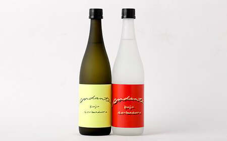 【佐藤酒造】Kujusenbaduru Andante (特別純米酒・純米原酒) 日本酒 飲み比べ 2本セット