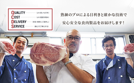 福島県産和牛メンチカツ5個、大沼亭エゴマ豚メンチカツ5個、2種セット