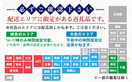 【日付指定必須】【配送エリア限定】五島産養殖活きアワビ 8個 と 伊勢えび（約350g〜400g）セット あわび 鮑 イセエビ 海老 五島市 /（有）都工業 [PEX005]