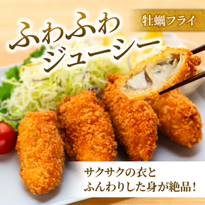 【牡蠣】 生食 殻付き12個 冷蔵  牡蠣