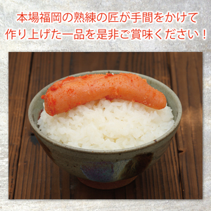 【ふるさと納税】切子 家庭用 無着色 辛子めんたい 1800g(180g×10) 福さ屋 辛子明太子 切れ子 明太子 [a7540] 藤井乾物店 ※配送不可：離島【返礼品】添田町 ふるさと納税