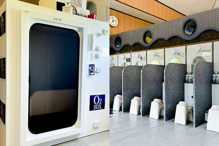 沼田市 地蔵温泉 ゆに～いく お風呂 1回3時間 入浴利用券 酸素BOX40分とフェイスタオル付