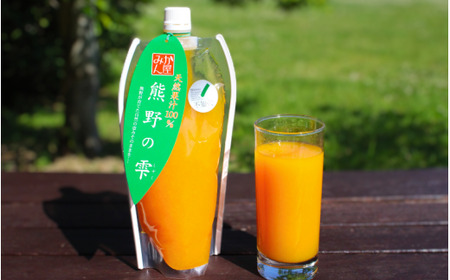 【予約受付】 天然果汁100％ みかんジュース 熊野の雫（不知火）500ml×5  ※2026年4月より発送予定 / ジュース 不知火 しらぬい デコポン 果汁100％ ストレート パウチ入 柑橘 和歌山県 田辺市【hso002】