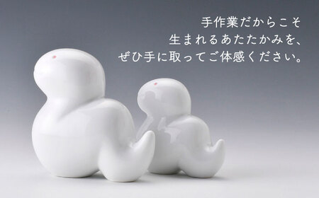 【陶器市特集】【波佐見焼】へび (白釉・つや有り) インテリア 置物【アトリエやま】[RE22]