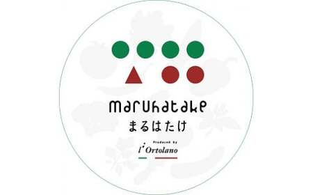 リコリスティーセット ｜リコリス ハーブ ハーブティー お茶 茶 糖質オフ 糖質0 ダイエット 安眠 甘い ブレンド 腸活 睡眠 国産 愛媛県 松前町 【LTL004】