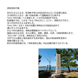 小魚の二名煮 12袋セット ( おやつ スナック いりこ 小魚 愛媛県 おつまみ 小腹満たし 肴 酒の肴 宅飲み 日本酒 焼酎 ビール お取り寄せ グルメ お酒 つまみ ダイエット ヘルシー 国内産 あじ えび かれい こんぶ 二名煮 小袋 小分け 珍味 ) 【RGD006】