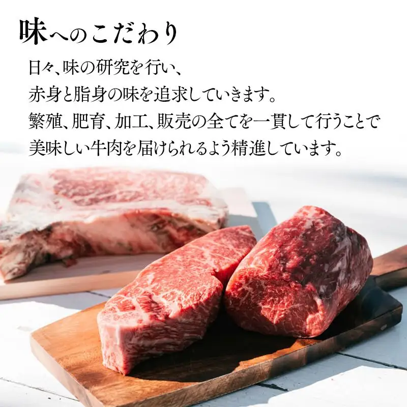 【定期便】黒毛和牛『都萬牛』4ヶ月定期便セット　国産牛肉＜6-2a＞
