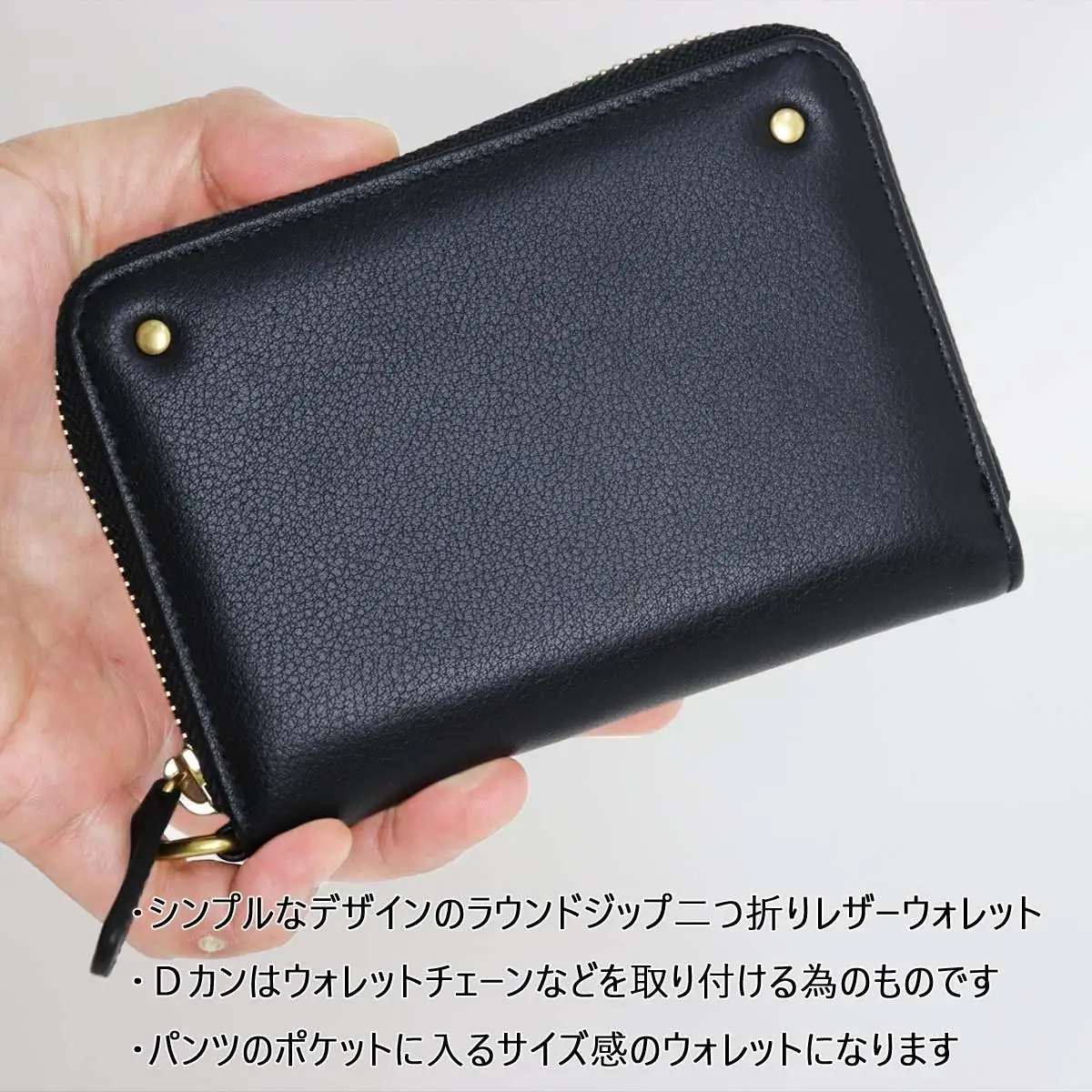 二つ折り財布 牛革 ミドルサイズ ラウンドジップ Dカン付 レザーウォレット  WZ011