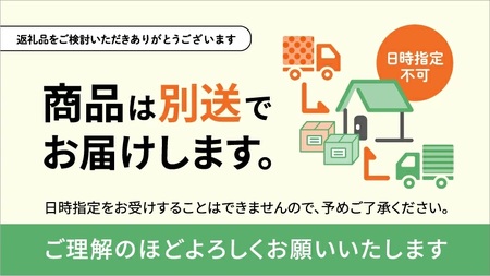 【田子町×おいらせ町 共通返礼品】田子牛＆豚 すきやきセット『和』2種 1.5kg【肉の博明】× 王松 1,800ml【桃川】