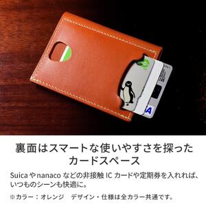 【オレンジ】キーケース-classic plus- HUKURO 栃木レザー【小物 ファッション 人気 おすすめ 】