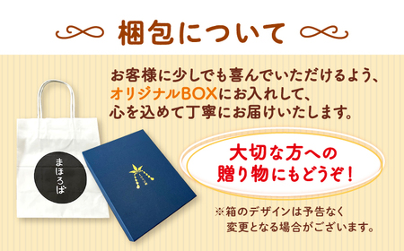  完熟梅ドレッシング 3本 CFU003 ドレッシング