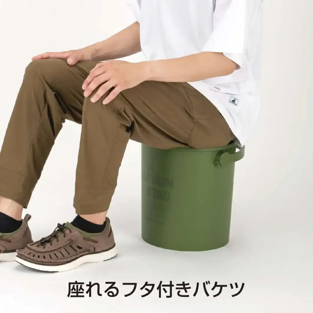 CS 座れるバケツ15L オリーブ CAPTAIN STAG キャプテンスタッグ 収納 アウトドア用品 キャンプ用品 防災 【010S554】