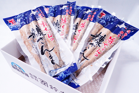 糠さんま3尾入×4P G-11048
