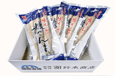 糠さんま3尾入×4P G-14048
