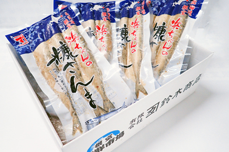 根室海鮮市場＜直送＞糠さんま3尾入×4P G-28048