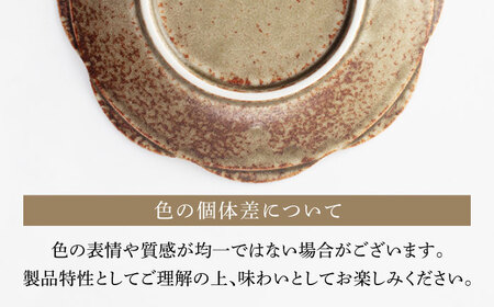 【美濃焼】waka -和花- プレート3サイズ 色が選べる 6点セット【ヤマ吾陶器】花型 プレート 皿[MCE023]