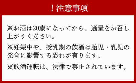 徳之島産 奄美 黒糖焼酎 マルシカ 720ml×2本 計約1.4L 黒糖 焼酎 酒 ロック 水割り