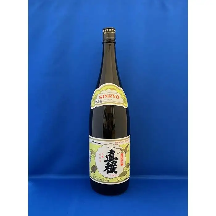 佐渡の銘酒を一升瓶で【湊木遣・金鶴・北雪・真稜】1.8L　各1本