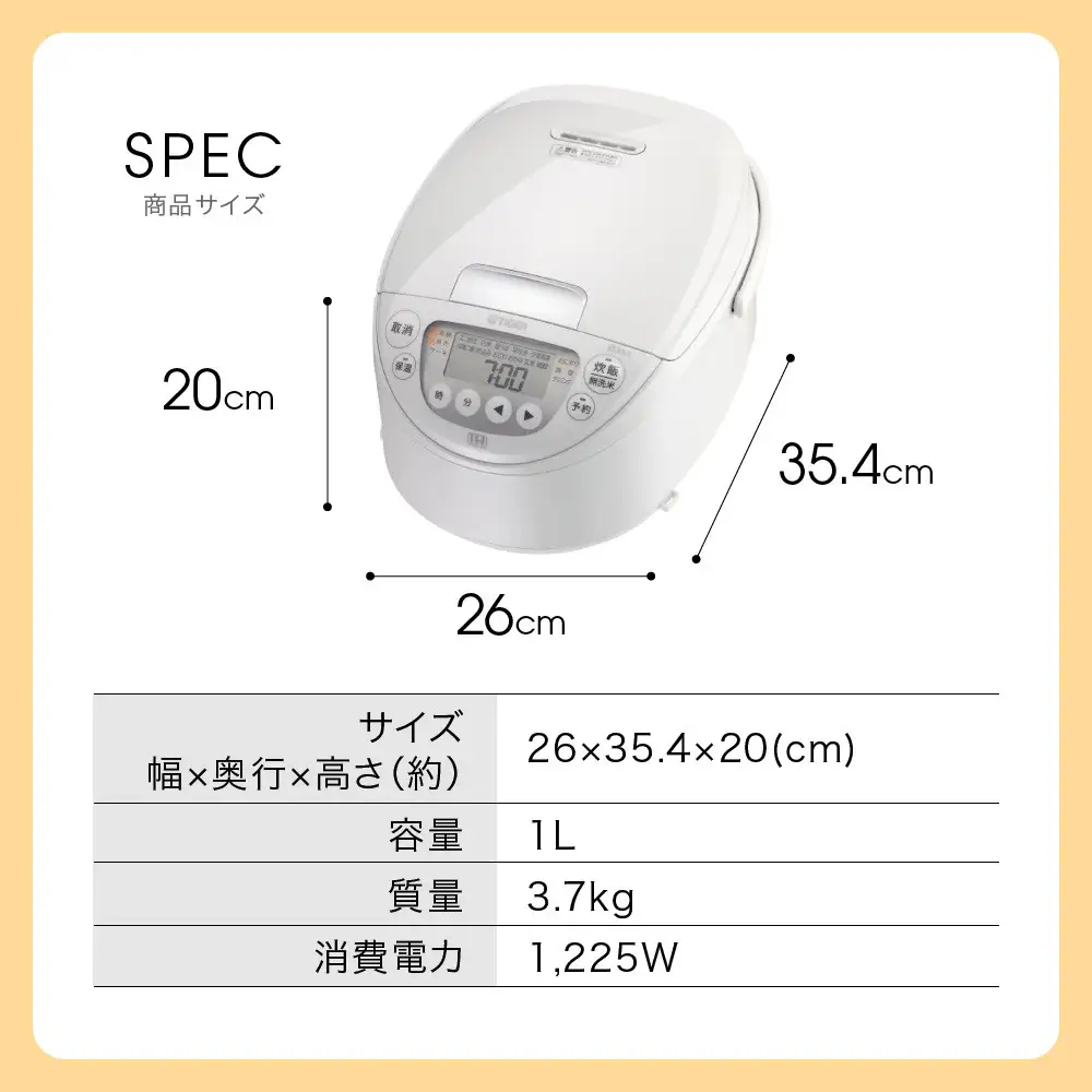 2025年度新製品 タイガー魔法瓶(TIGER) 炊飯器 5.5合 IH式 炊きたて 遠