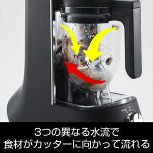 タイガー魔法瓶 ミキサー＜TIGER EDGE＞ SLB-A100KO オニキスブラック【 ミキサー ジューサー 電化製品 家電 大阪府 門真市 】