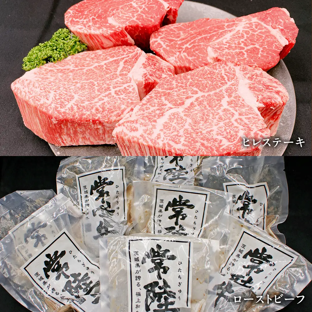 【 定期便 6ヶ月 連続 】 常陸牛 最高級 A5 ランク のみ プレミアム コース 茨城県共通返礼品 黒毛和牛 国産黒毛和牛 和牛 国産 牛肉 牛 お肉 肉 ひたち牛 [CD033sa]