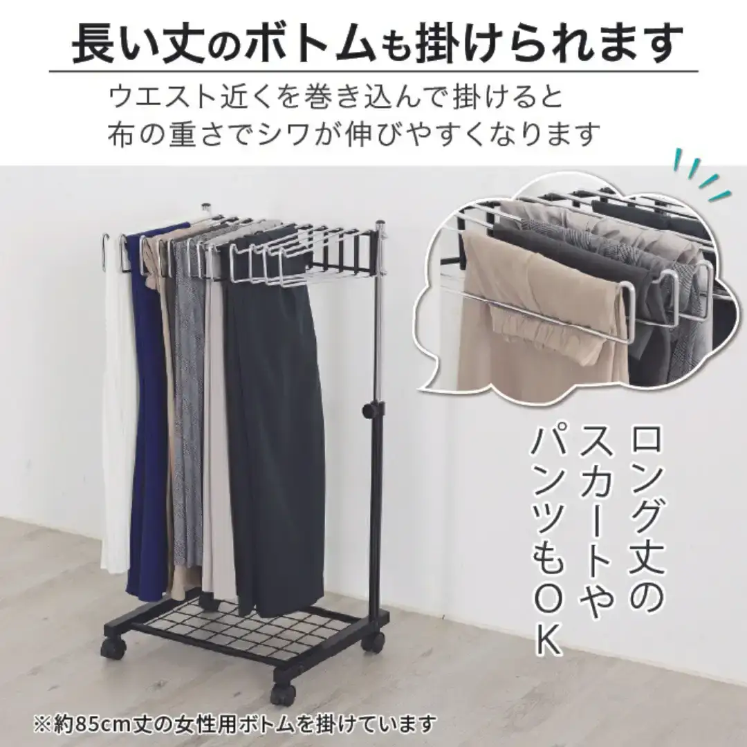 棚付きスラックスハンガー12本掛 ブラック 燕三条製 [川口工器]