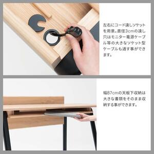 旭川家具 カンディハウス FOURデスク 140 北海道タモWNF/北海道カバBL）_03915