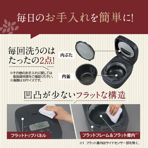 象印 IH炊飯ジャー 1升炊き ( 炊飯器 ) 「 豪熱大火力 」 NWQB18-BZ スレートブラック