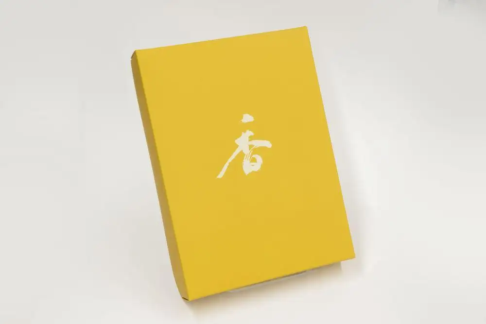 【山田松香木店】お線香 3種詰合せセット