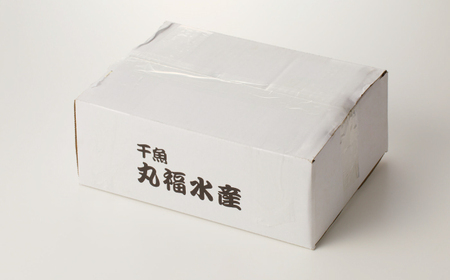 連子鯛の干物 2枚 / 佐賀県 鯛 / 丸福水産 [41AOCS002]
