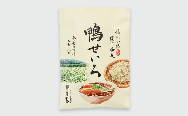 鴨せいろそば 2人前×10袋 20人前（信濃そば半生麺・鴨がらつゆ付き）麺類　そば　蕎麦　乾麺　信州そば　お取り寄せ　年越しそば　長野　ご当地