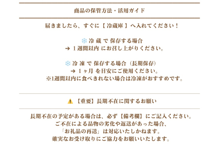 【3回定期便】オーガニックきのこ 5種 定期便