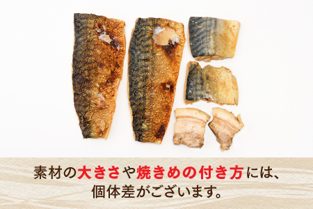 A1452.和食料理食べ比べ3種盛り（480g）