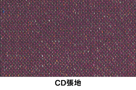 オフィスチェア イトーキ バーテブラ03 【プラムパープル×ブラックT】 【EI123W】 オフィス チェア 日本製
