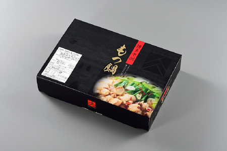 AB584.工場直販.得用もつ鍋（白みそ）８～１０人前【もつ鍋・味噌味】