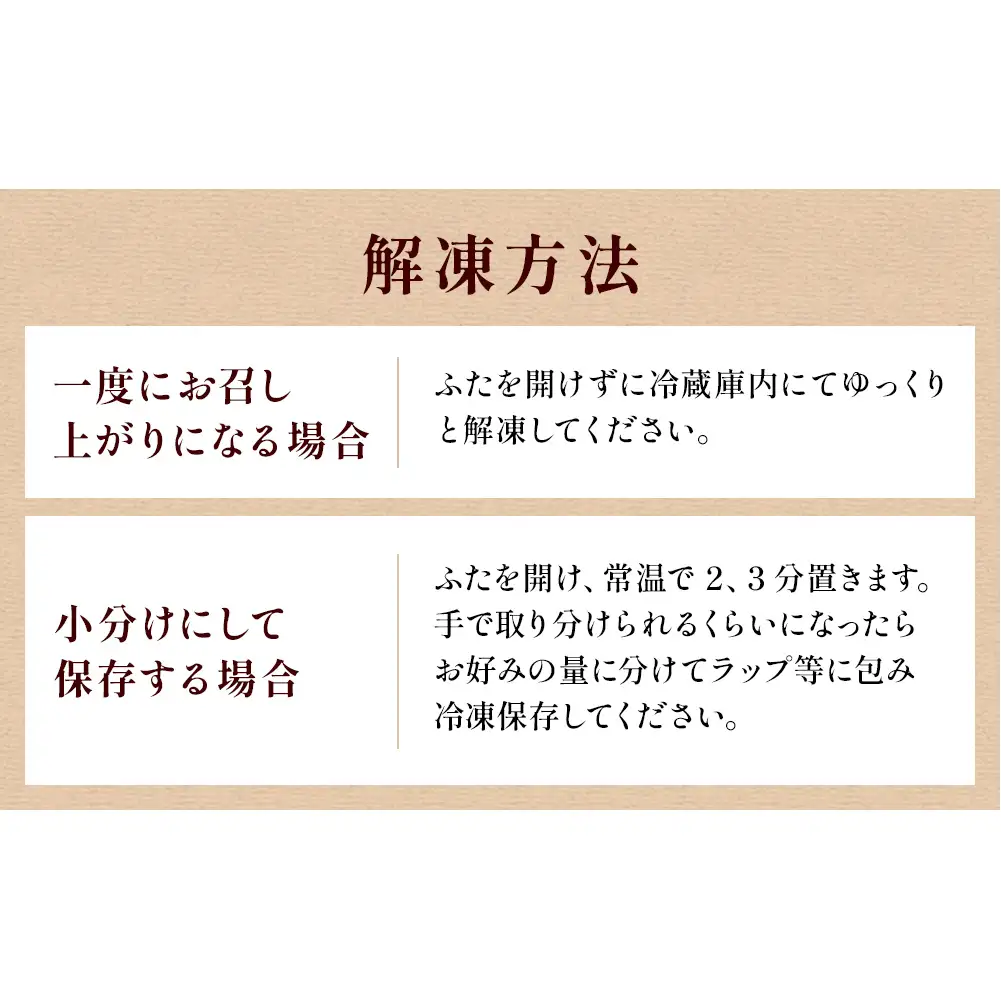 たらこ 500g×3 明太子 500g×2 計2.5kg 薄皮 たらこ