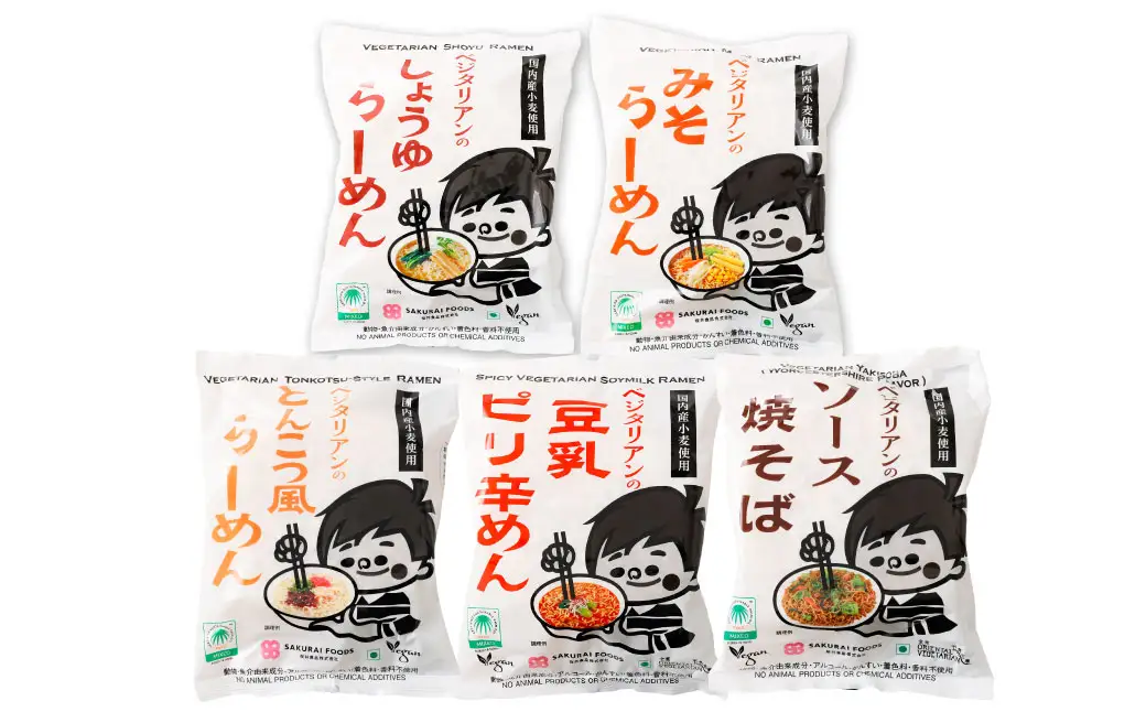 ベジタリアン の ラーメン 4種 ＆ 焼きそば 計20食 セット （ 5種 各4食 ） | わらべ村 インスタント 麺 袋麺 即席 即席麺 しょうゆ みそ とんこつ風 豆乳 ピリ辛 豆乳担々麺風 ソース 保存食