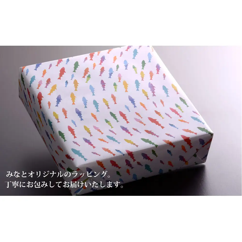 無添加 たらこ 450g樽コース 【選べる2種類】 鰹節と昆布の天然だし 手漬 手作り 贈答用 愛情たらこのみなと
