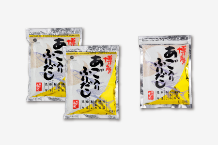 AI016.博多あごだし（50包）×2袋+（25包）×1袋