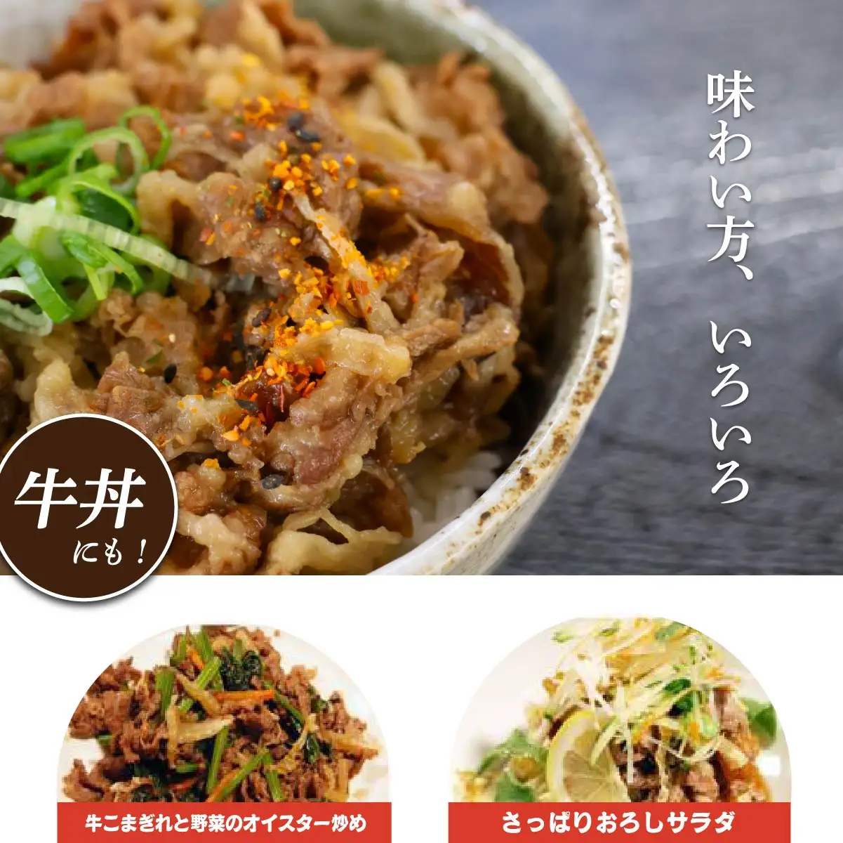 伊予牛「絹の味」黒毛和牛　小間切れ400g【配送不可地域：離島】