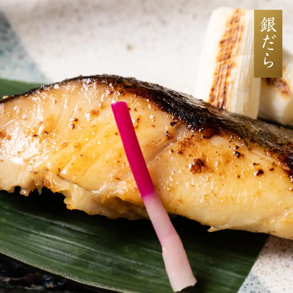 東肥の赤酒仕込み海鮮味噌漬け食べ比べセット おかず レシピ 焼き魚 海鮮 赤酒 味噌 味噌漬け サーモン 銀だら 鱈 サバ 鯖 魚 熊本 八代市 食べ比べ