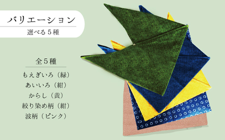 保冷ができるあずまお弁当袋 