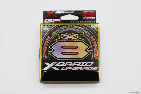 よつあみ PEライン XBRAID UPGRADE X8 0.8号 150m 2個 エックスブレイド アップグレード [YGK 徳島県 北島町 29ac0480]