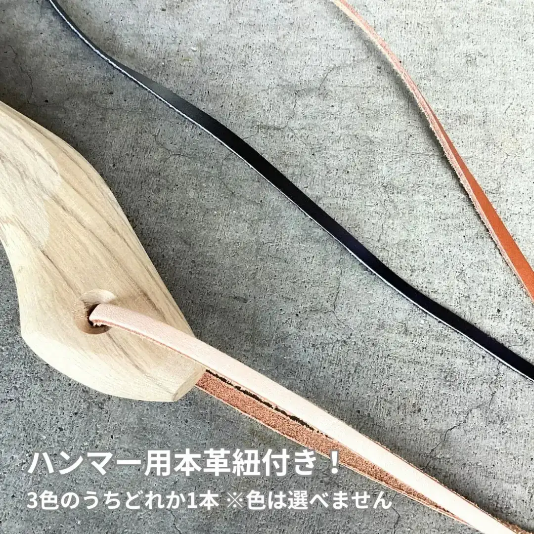 仮枠ハンマー ミラー 止付 小 角蛇曲ショート 250mm ハンマー シルバー 金槌 とんかち 工具 握りやすい [マルキン印] 【038S015】